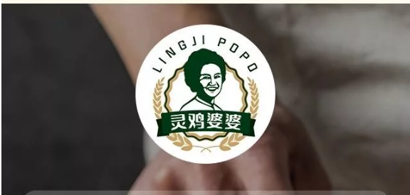 【每周優(yōu)品】金山靈芝雞——為中國(guó)人提供一碗好雞湯！