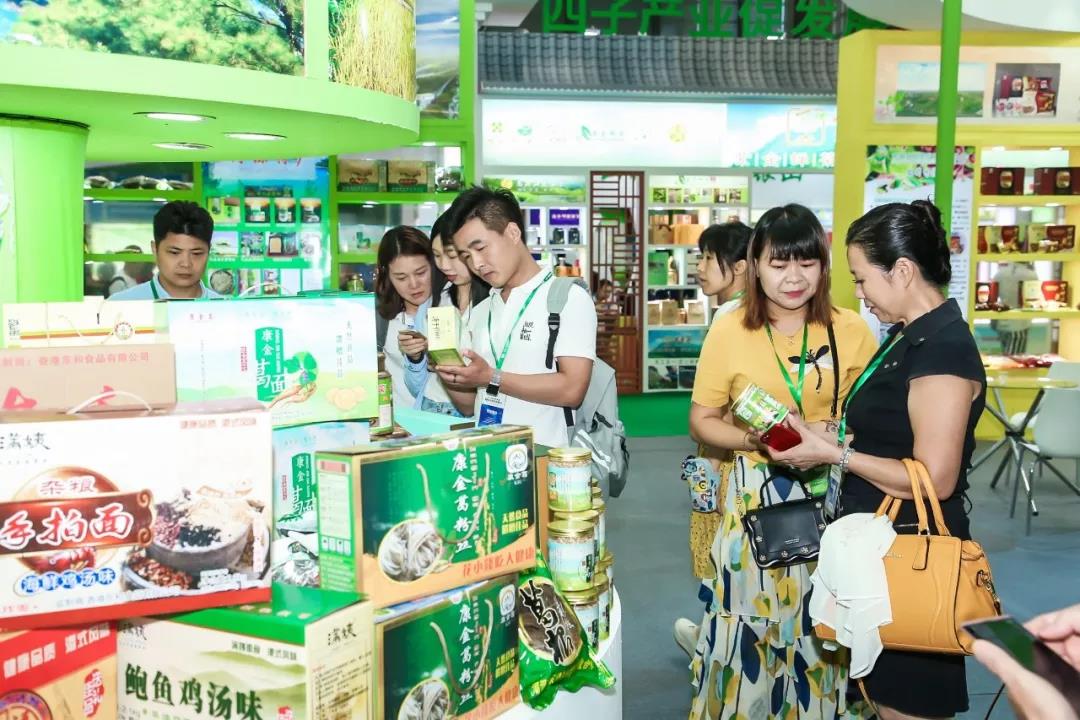 【每周優(yōu)品】葛根仙草，美味健康