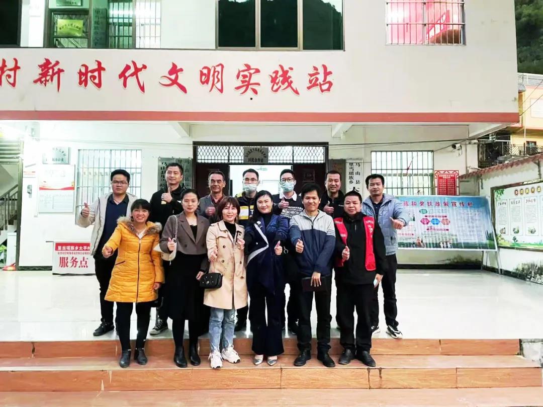 【協(xié)會動態(tài)】深圳市農(nóng)產(chǎn)品國際流通協(xié)會受深圳市福田區(qū)企業(yè)發(fā)展服務中心邀請赴南寧市馬山縣考察調(diào)研