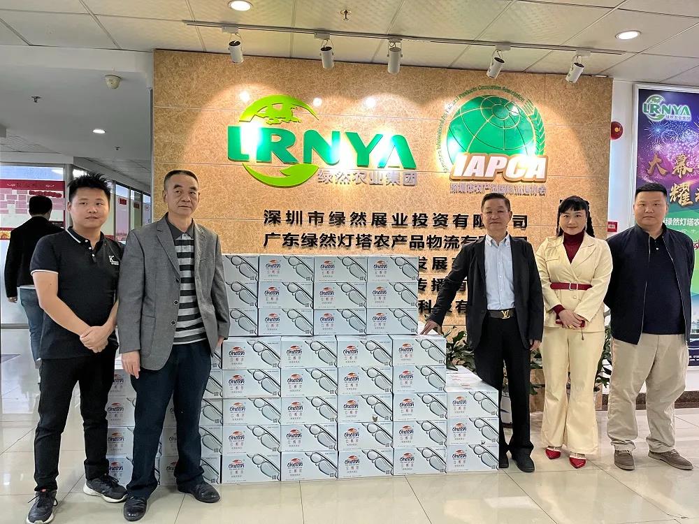 【協(xié)會動態(tài)】深圳市農(nóng)產(chǎn)品國際流通協(xié)會捐贈馬山縣里當瑤族鄉(xiāng)龍桂村純凈水一批助力鄉(xiāng)村振興