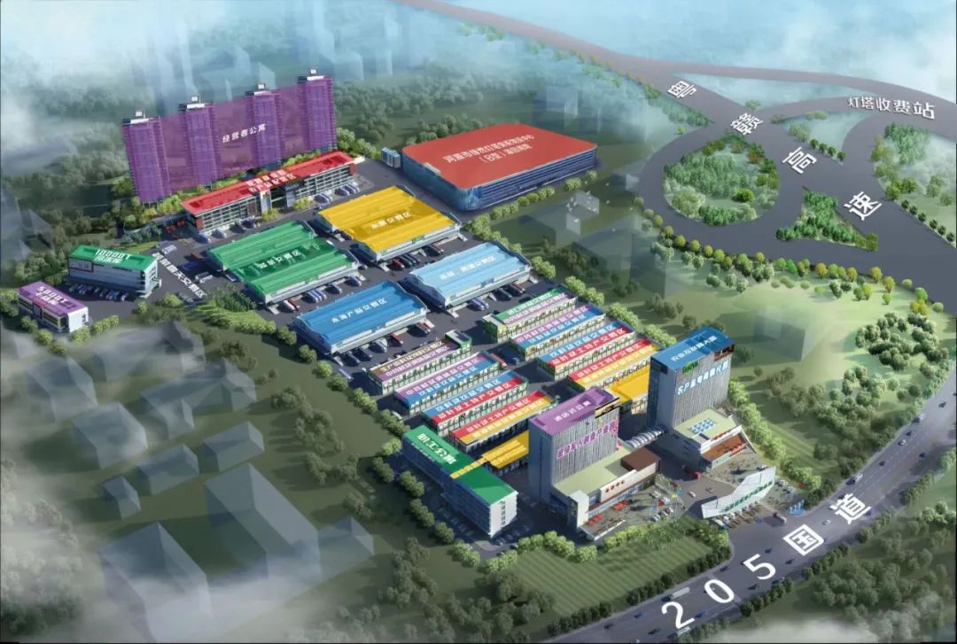 等你來(lái)申報(bào)！2022年“粵字號(hào)”農(nóng)業(yè)品牌目錄申報(bào)工作正式啟動(dòng)→