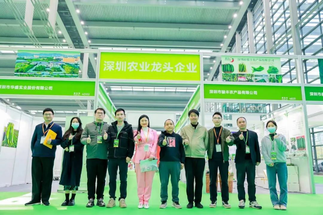 【展團(tuán)風(fēng)采】深圳市農(nóng)業(yè)產(chǎn)業(yè)化龍頭企業(yè)協(xié)會(huì)攜多家龍頭企業(yè)參展2022第八屆深圳綠博會(huì)